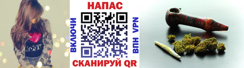 Наркотические вещества Маркс Гашиш АМФ Cocaine Меф Канабис APVP