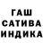 Каннабис Ganja Zero Lex