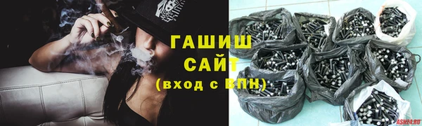 прущие грибы Беломорск