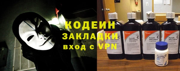 ешки Белоозёрский