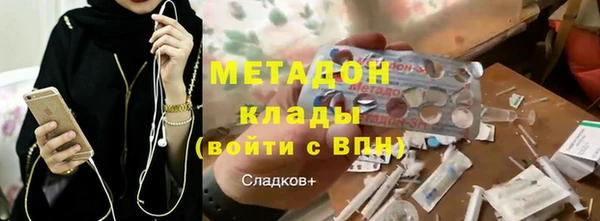 ешки Белоозёрский