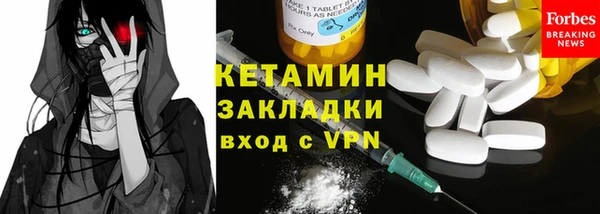 ешки Белоозёрский