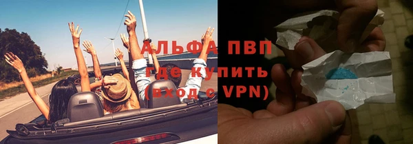 ешки Белоозёрский