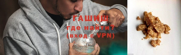 ешки Белоозёрский