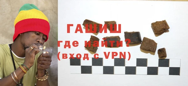 ешки Белоозёрский