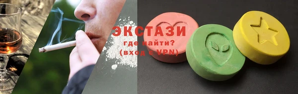 дурь Белокуриха