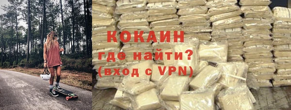 ешки Белоозёрский
