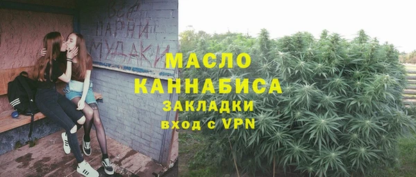 ешки Белоозёрский
