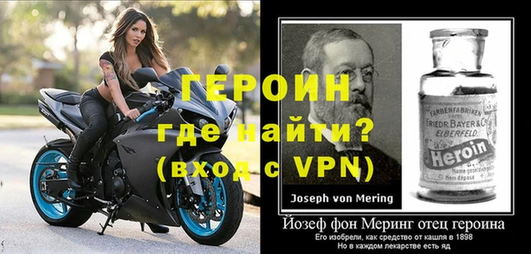 ешки Белоозёрский