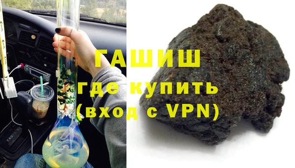прущие грибы Беломорск