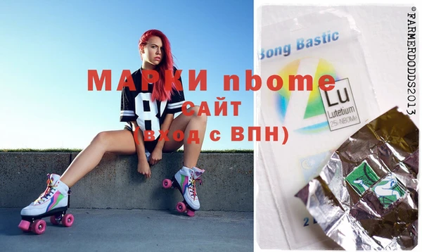 ешки Белоозёрский