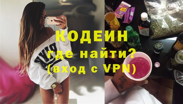 ешки Белоозёрский