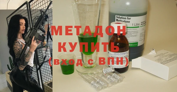 ешки Белоозёрский