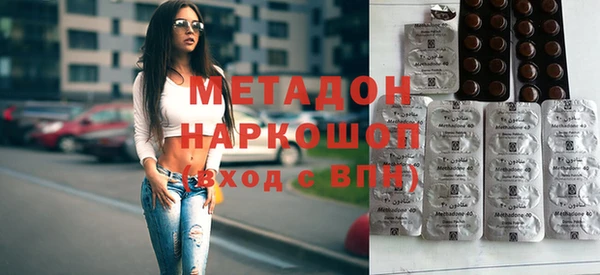 прущие грибы Беломорск