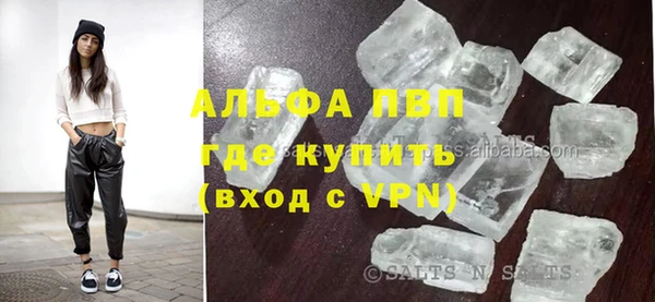 ешки Белоозёрский