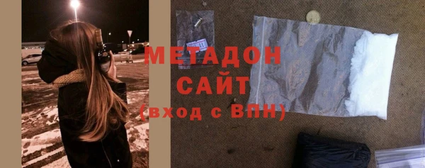 прущие грибы Беломорск