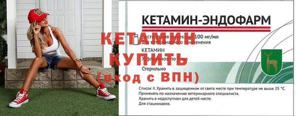дурь Белокуриха