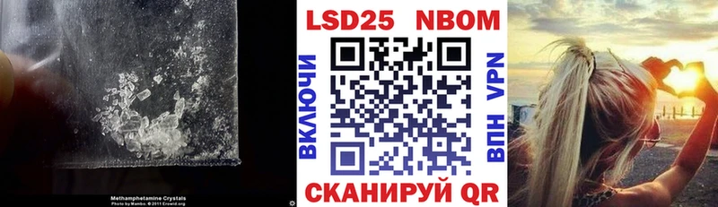 ЛСД экстази ecstasy  даркнет сайт  Маркс 
